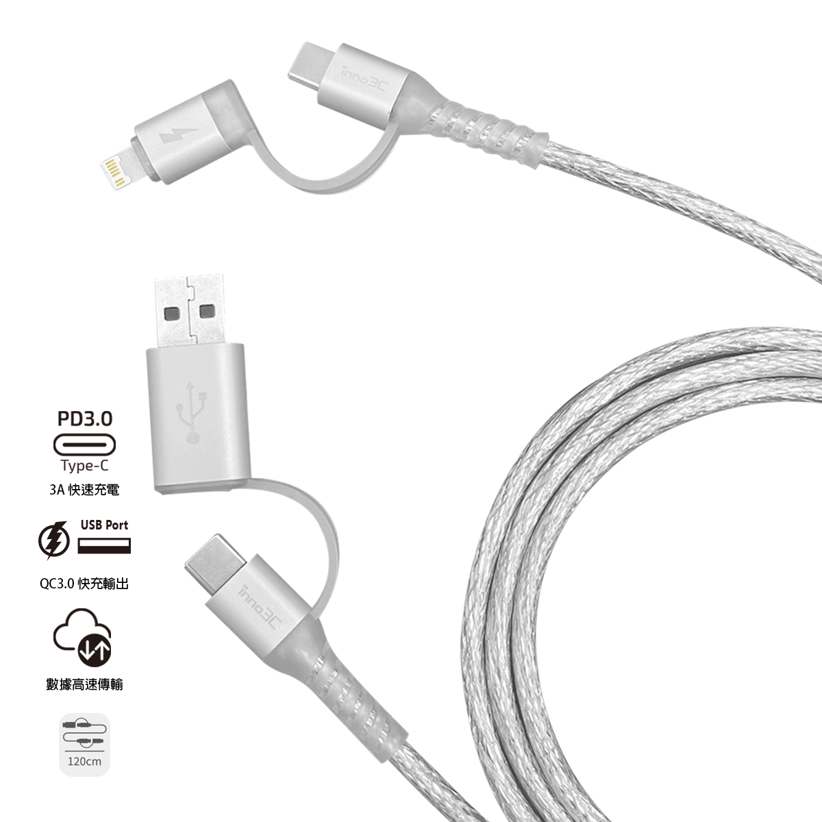 inno3C i-4LA-12 4 in 1 Lightning/Type-C to USB/Type-C Cable (Transparent Silver)